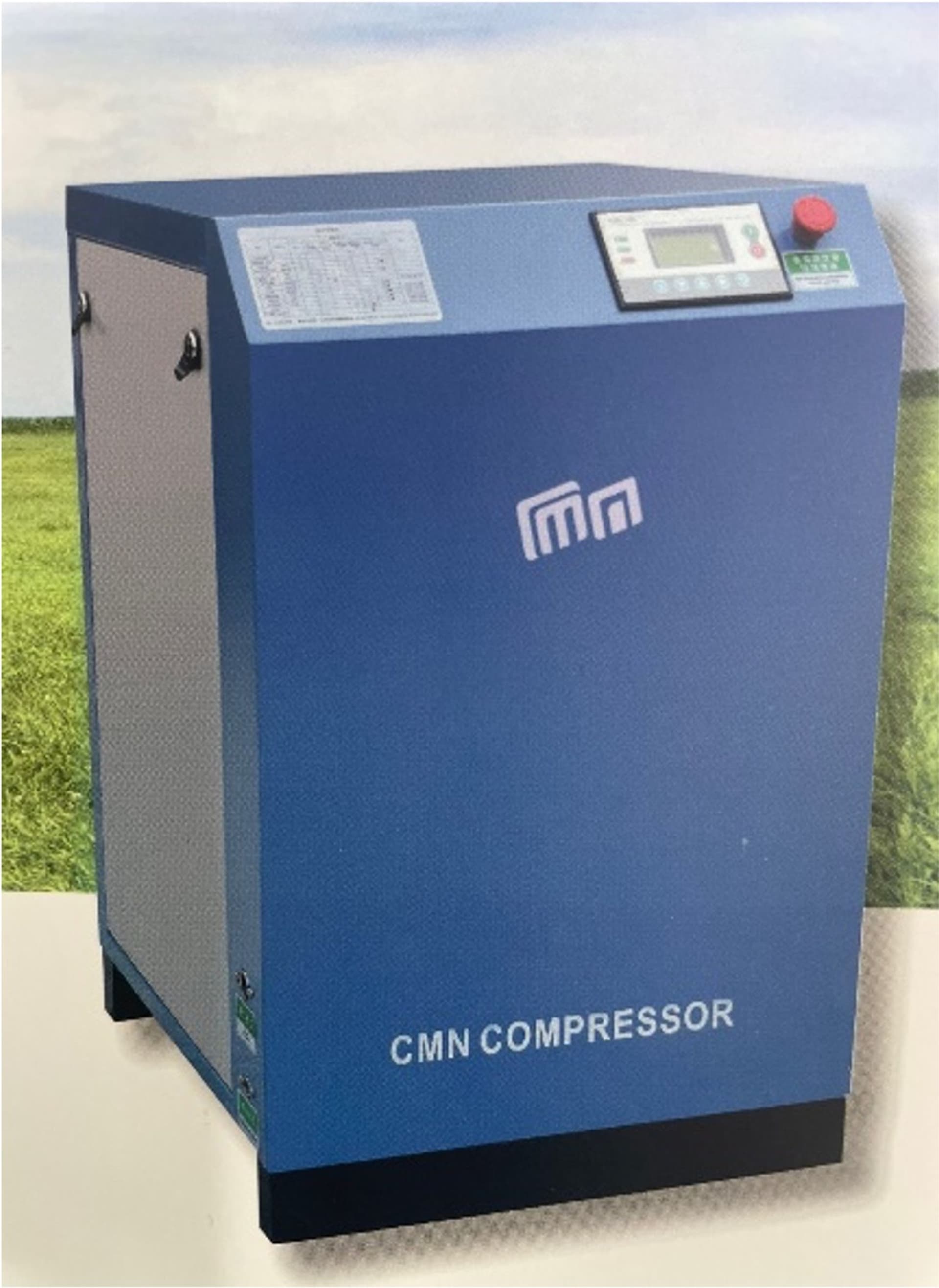 익셀베큠 진공펌프 시스템