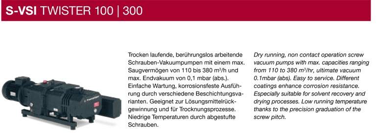 스크류 타입 S-VSI