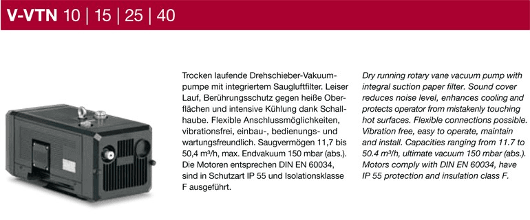 건식로터리 VTN 시리즈