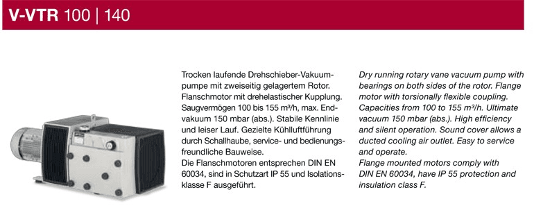 건식로터리 VTR 시리즈